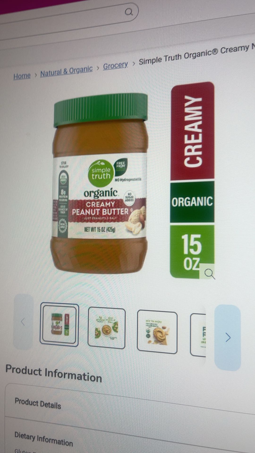 Creamy Peanut Butter
