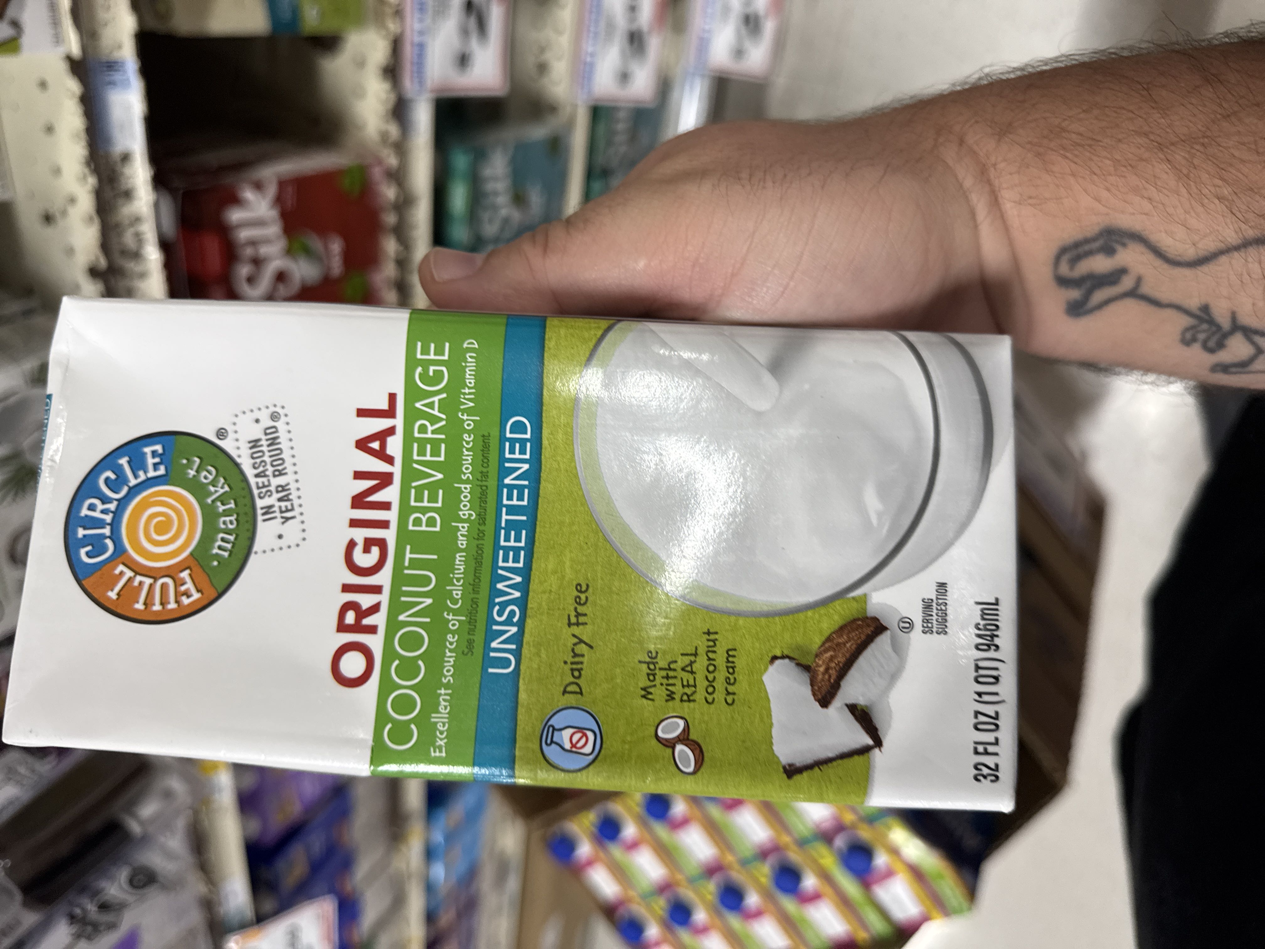 UNSWEETENED ORIGINAL COCONUT MILK