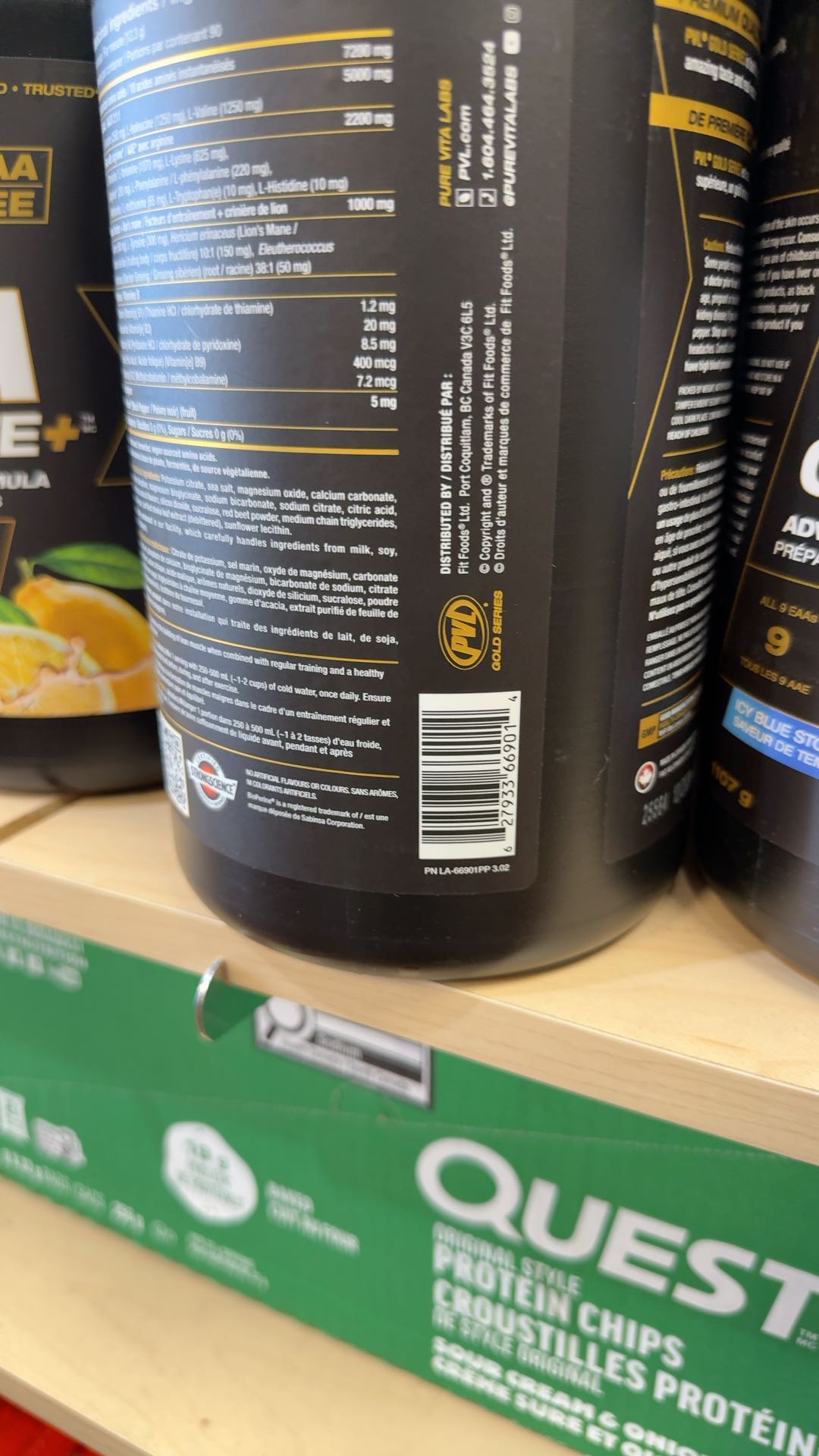 Isogold Sport Whey Protein - Triple Milk Chocolate