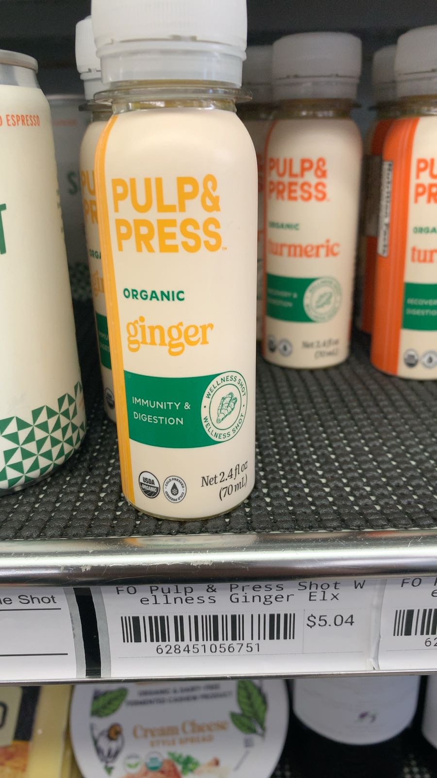Ginger Wellness Shot