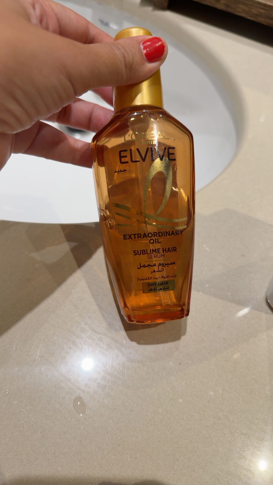 L'oreal Elvive Extraordinary Oil Sublime Hair Enhancer 100ml Coloured Hair