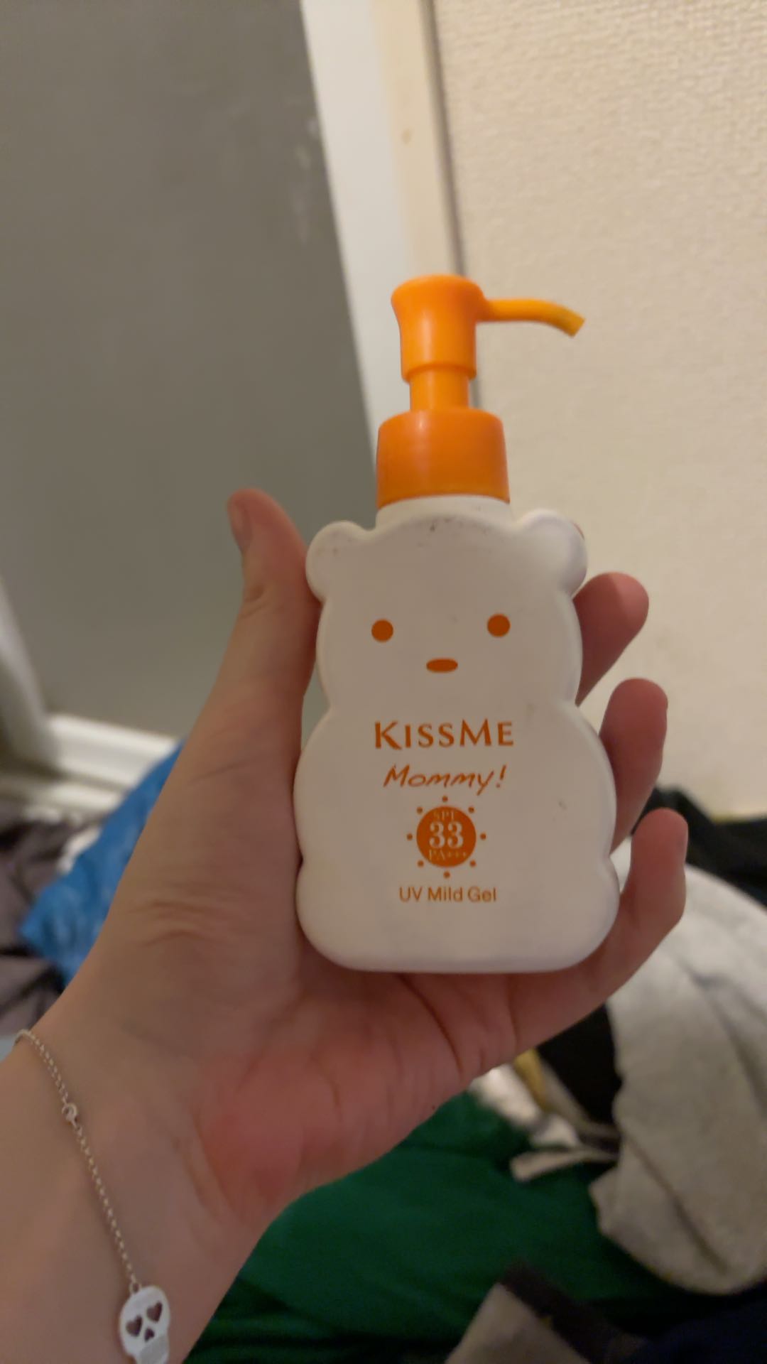 Mommy - Sunscreen Uv Mild Gel Spf33 Pa+++100g F/s From Japan