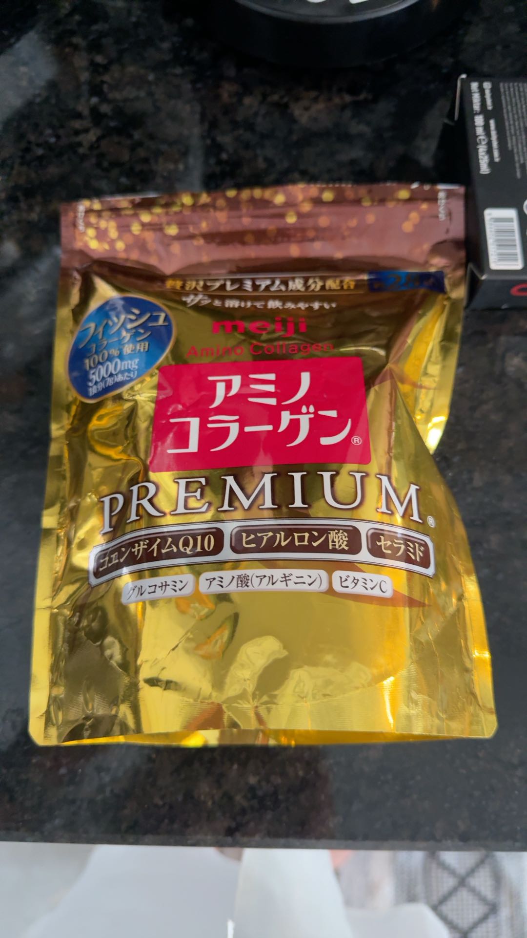 Meiji Amino Collagen 200g Can Type
