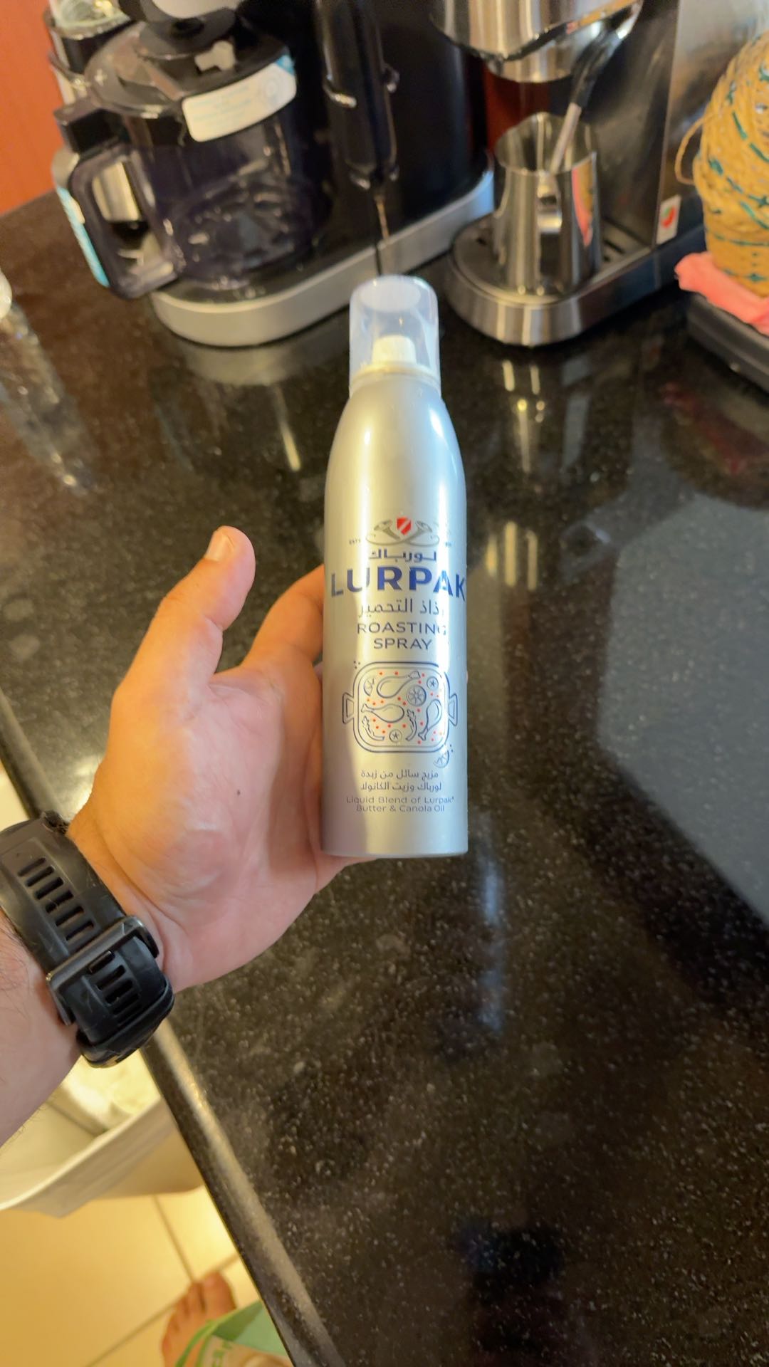 Roasting Spray