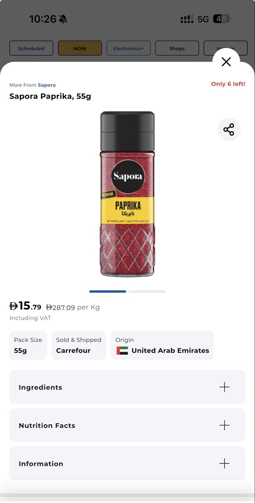 Paprika