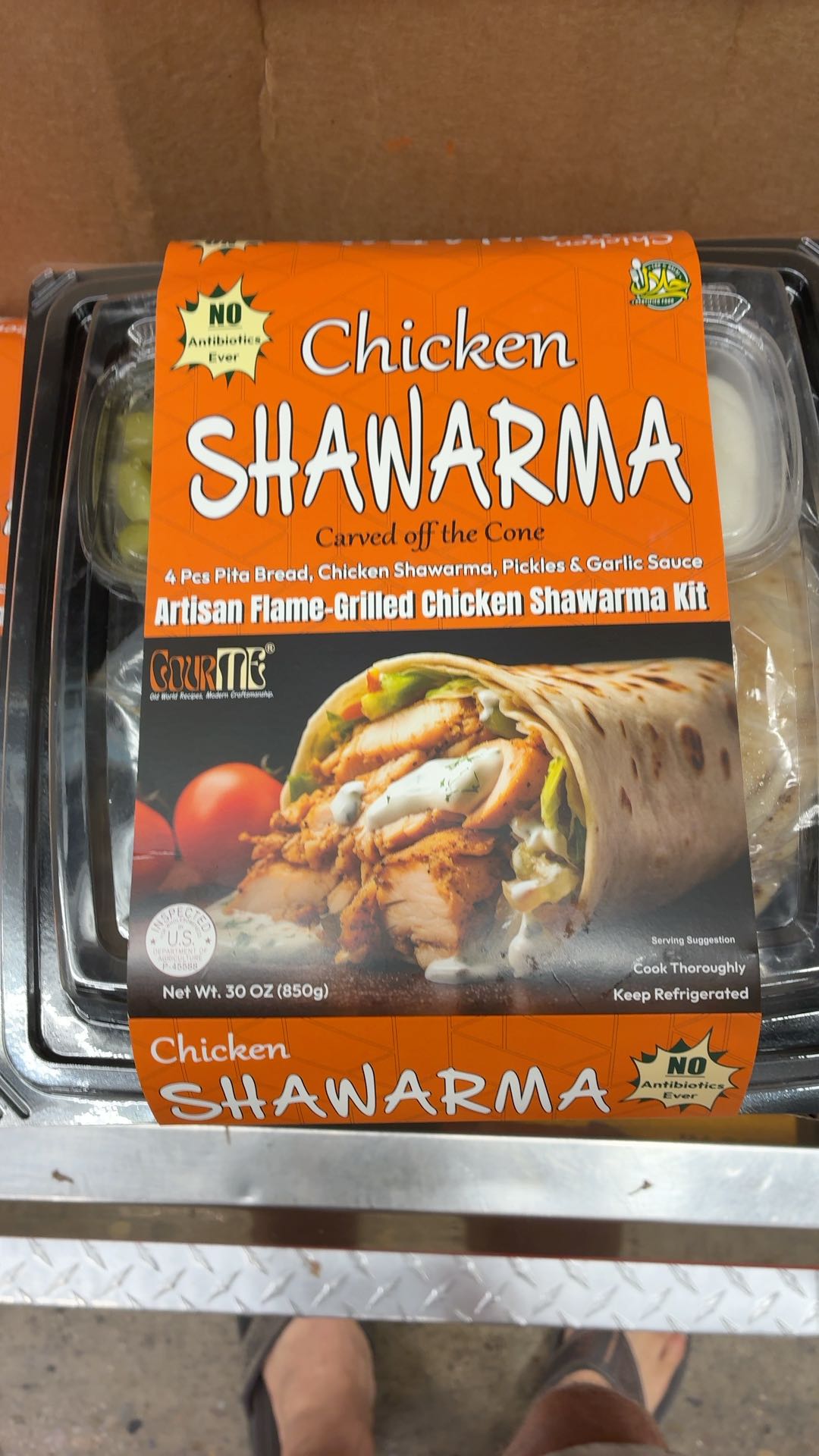 Chicken Shawarma Meat