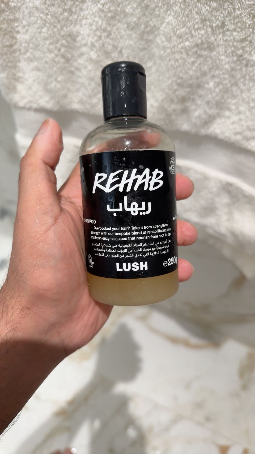 new Lush Rehab Shampoo 100 Ml