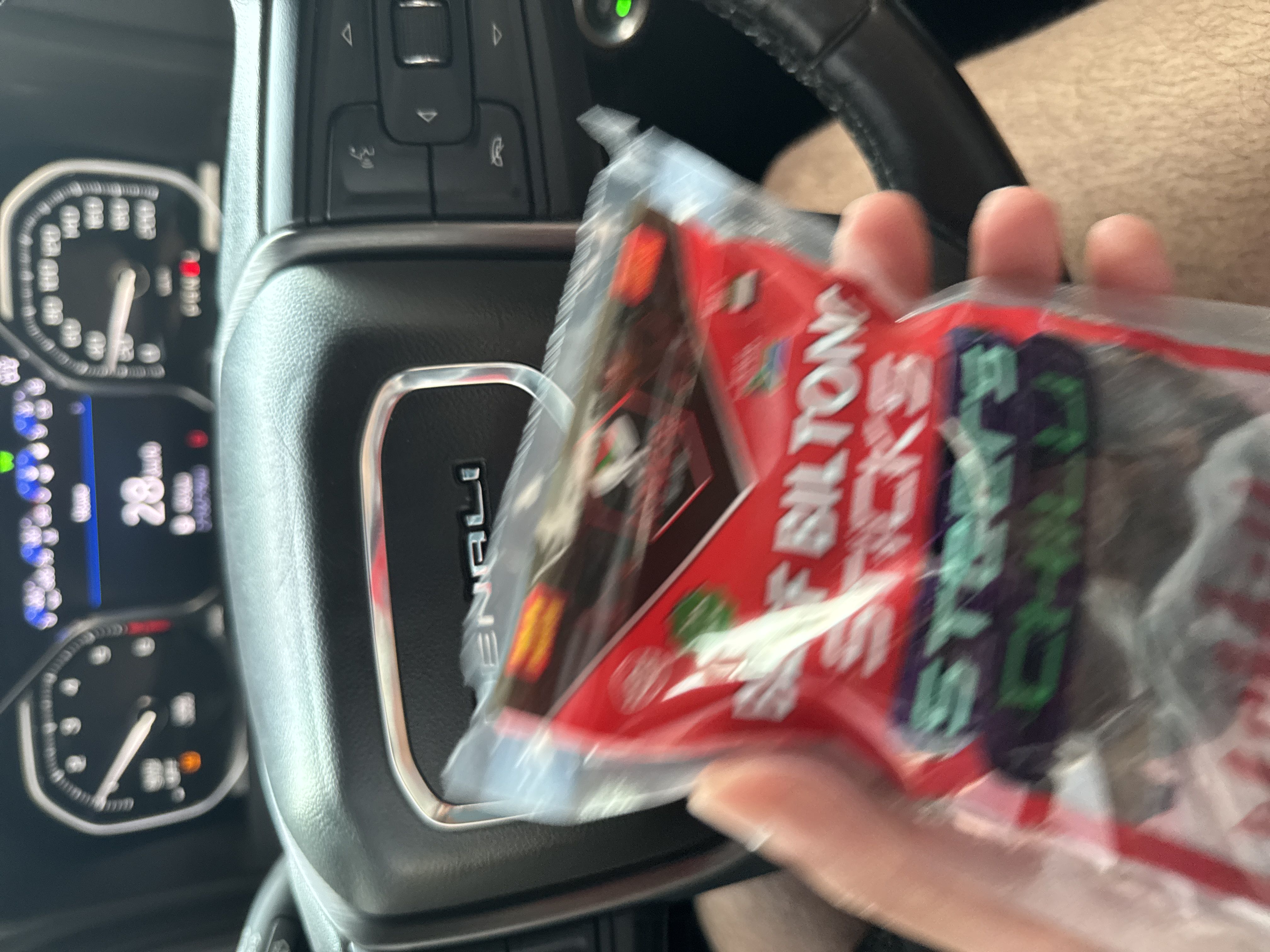 The Curators Beef Biltong - The Original Flavoured Pack High Protein Snacks - 12