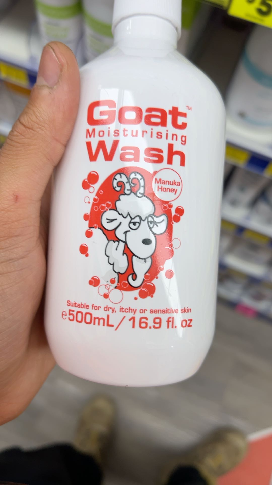 Genuine Canus Lait De Chevre Goats Milk Original Moisturizing Lotion 16 Oz