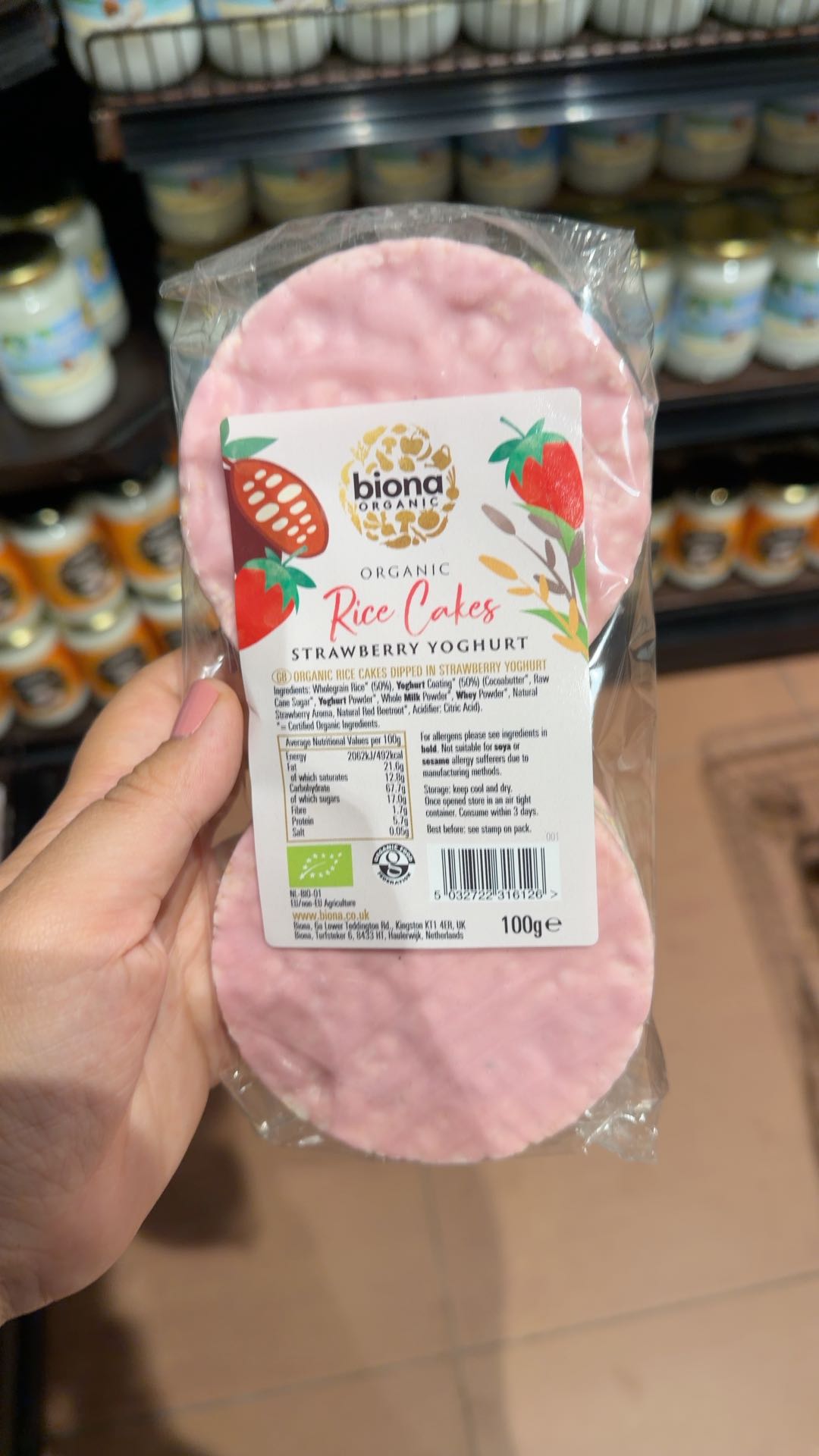 WALLABY ORGANIC, ORGANIC NONFAT YOGURT, MANGO LIME