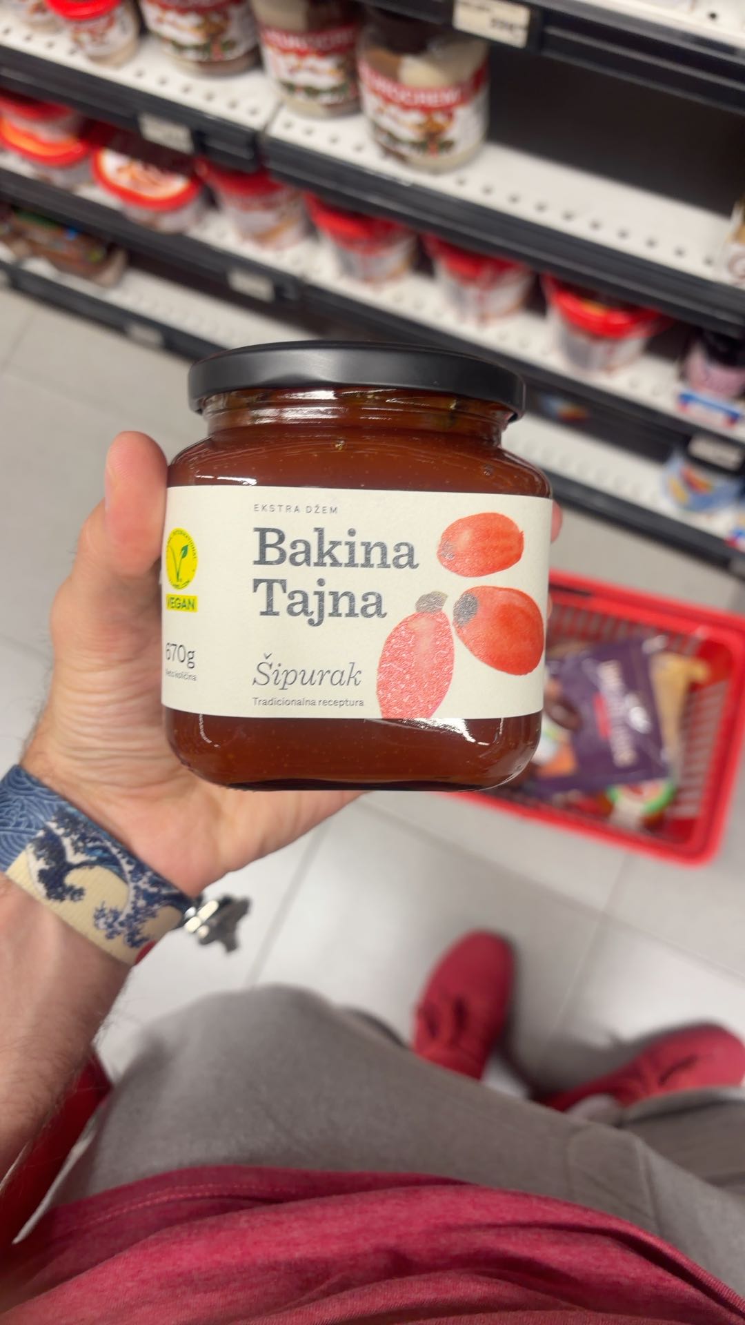 Džem šipak