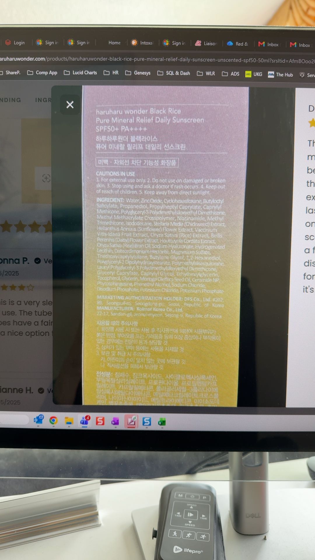 Haruharu wonder Black Rice Pure Mineral Relief Daily Sunscreen SPF50+/PA++++