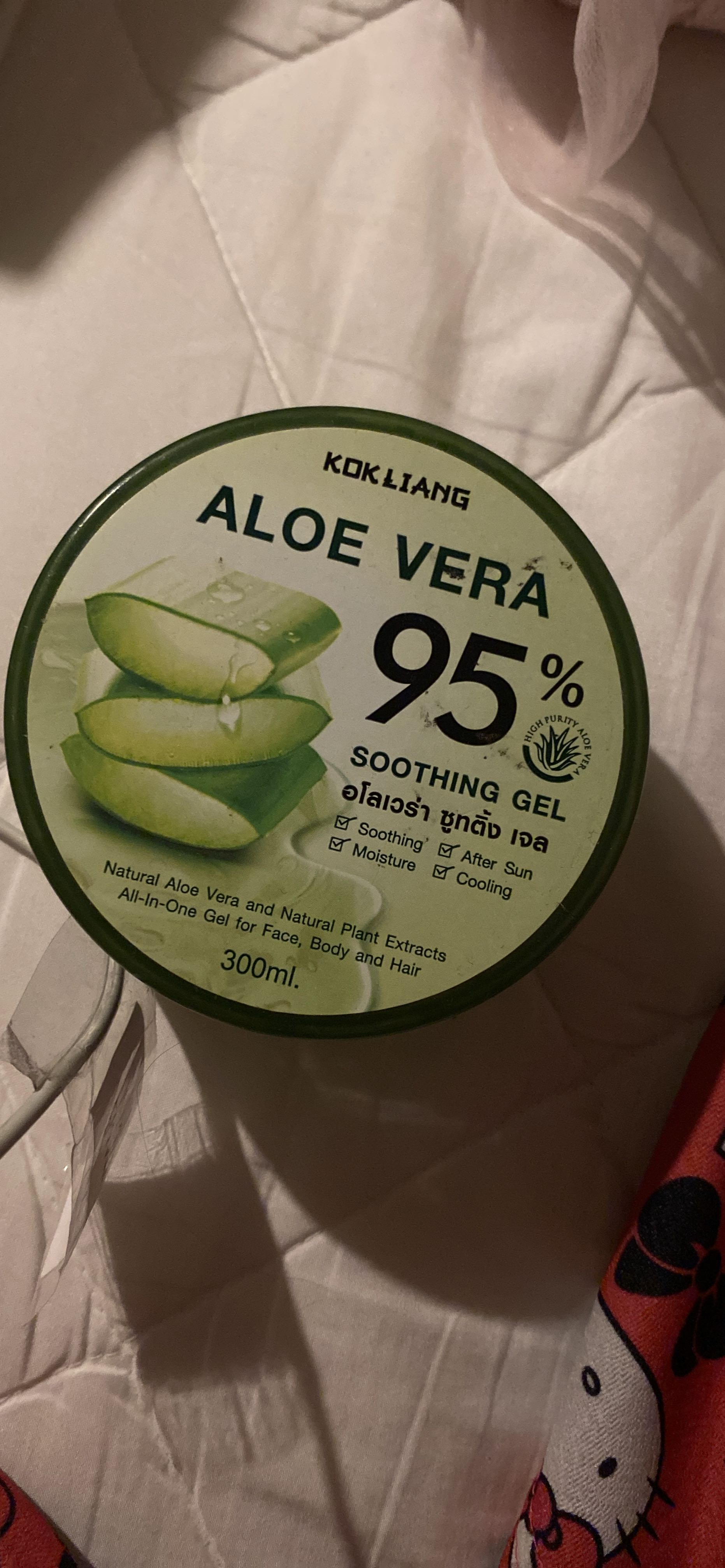 Aloe Vera Gel 95% Large Size 300 Ml Soothing After Sun Moisture Cooling Gel