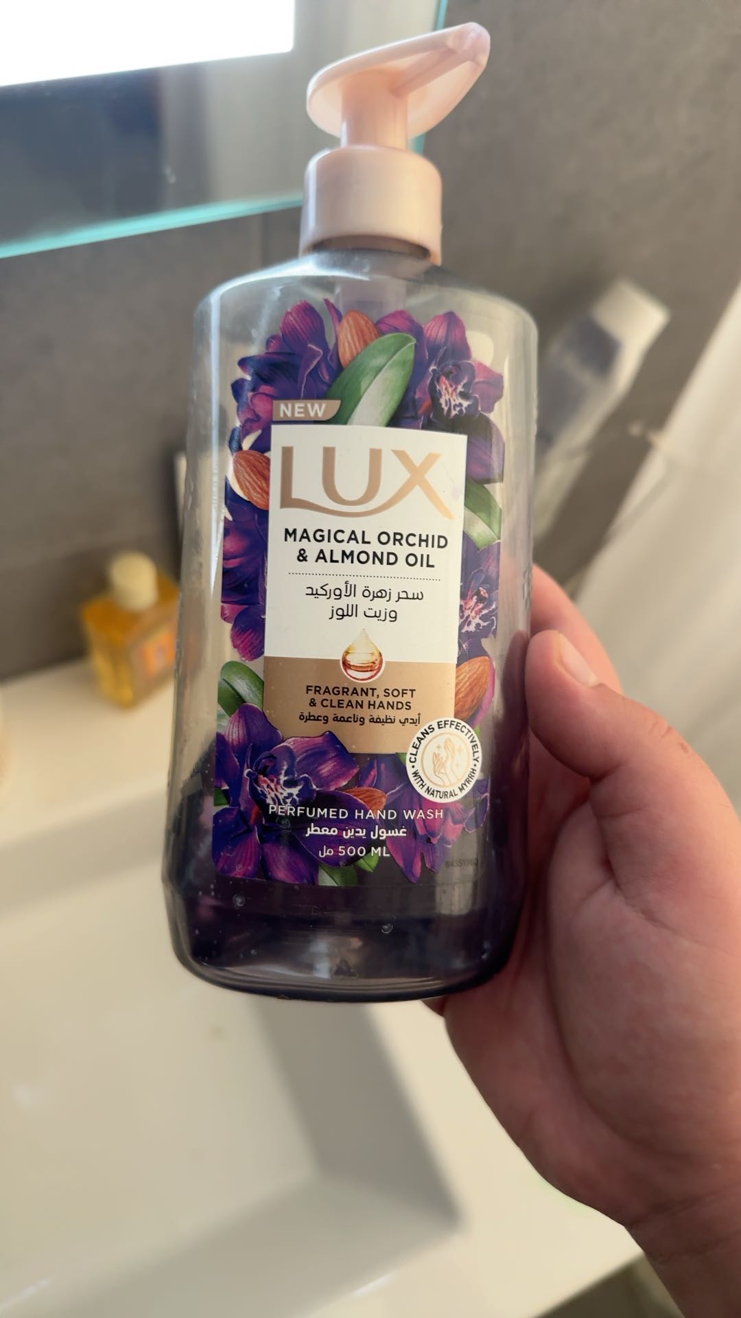 Lux Shower Cream Violet Soap Bath Gels Beauty Magic Spell Skin Body Wash 500ml