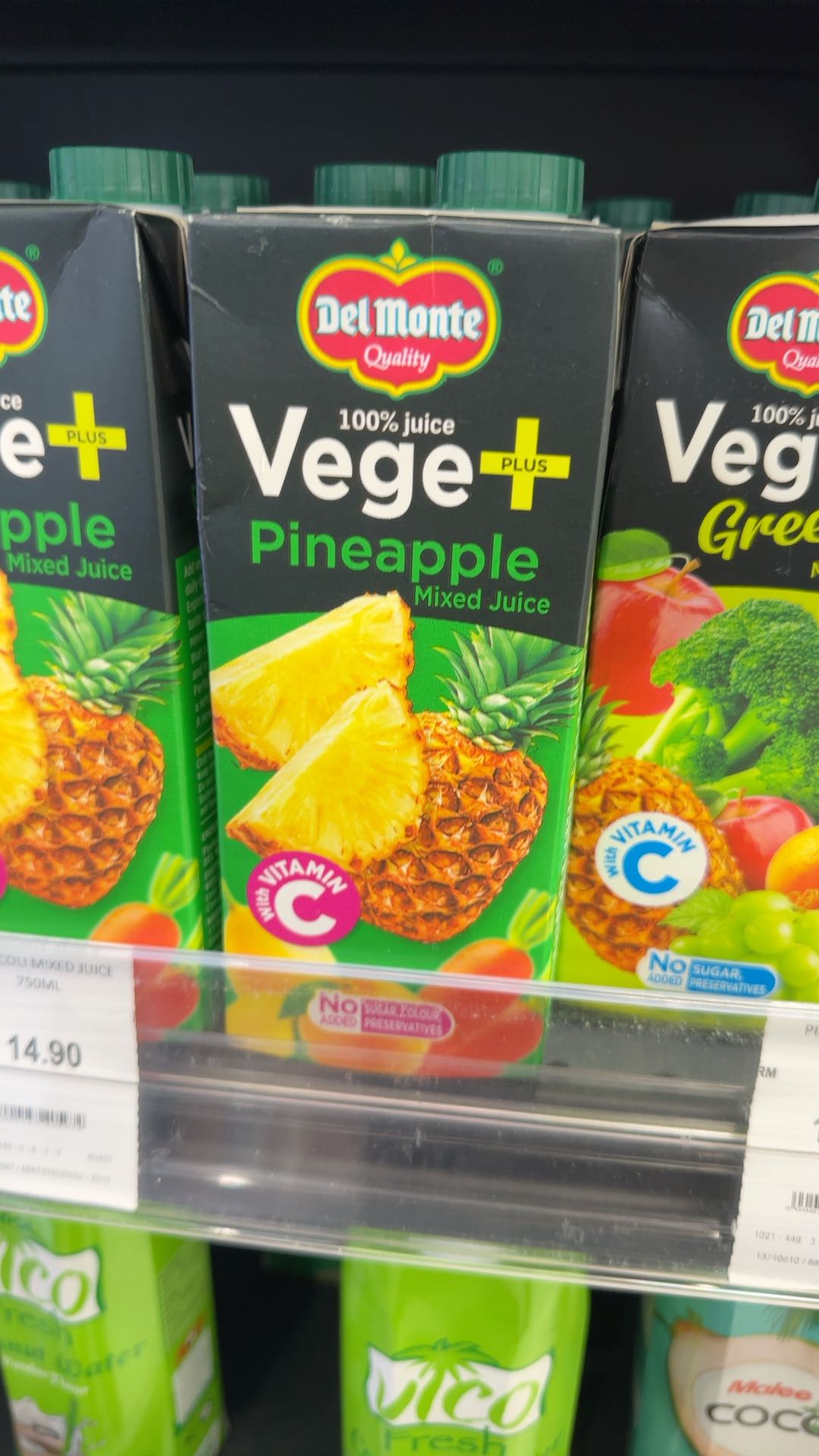Vege Plus Pineapple Mixed Juice